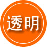 萨嘎救援费用合理